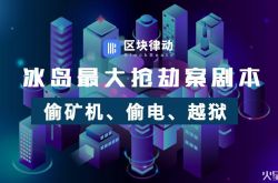 【8分钟科普】钦州市工厂咨询电话号码_哔哩哔哩-2